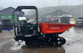 Kubota KC300HR-5